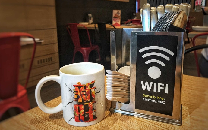 Авторизация в сети Wi-Fi