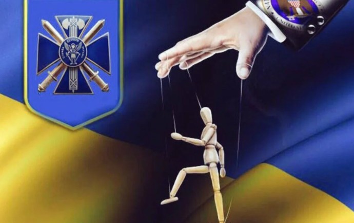Украина - марионетка в руках США