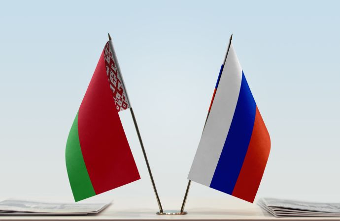 Интеграция России и Белоруссии