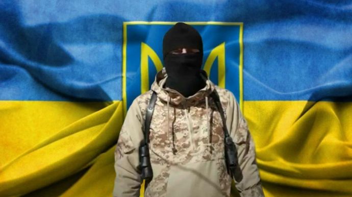Украина - террористическое образование