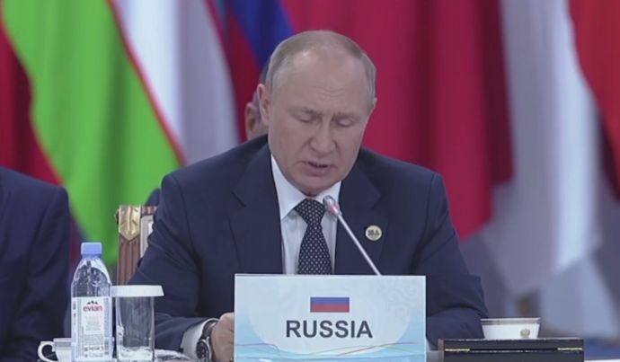 Выступление Владимира Путина 13 октября