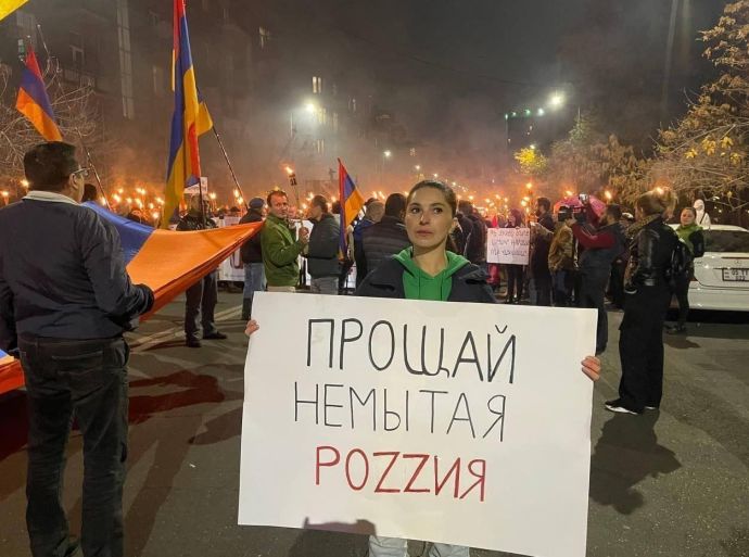 Факельное шествие в Ереване