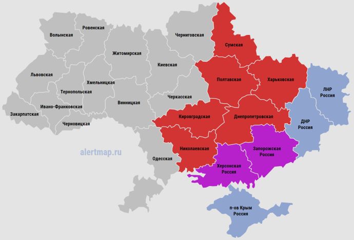 Воздушная тревога объявлена в восточной части Украины