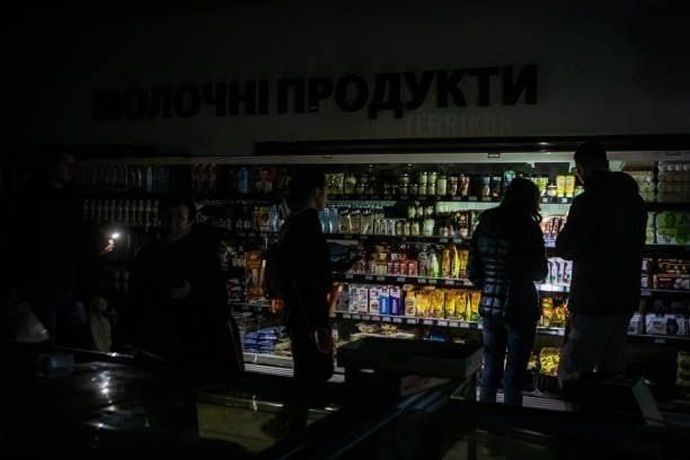 Супермаркет в Киеве