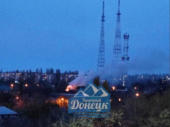 Донецк утром 8 ноября