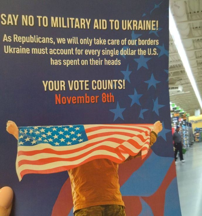 Республиканцы перед выборами в Конгресс раздавали листовки в США с таким призывом (Нет военной помощи Украине).