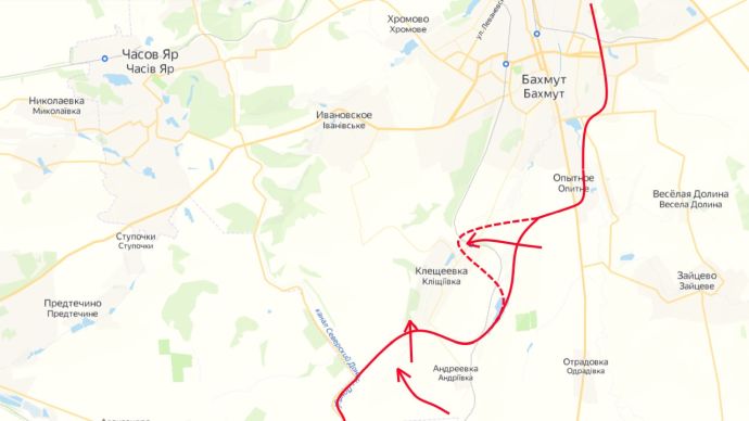 Бахмутское (Артёмовское) направление, карта