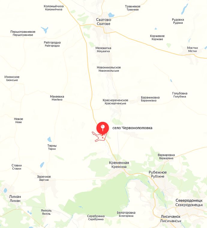 Чернопоповка на карте. ЛНР, Россия