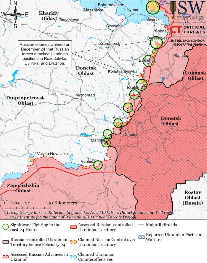 Карта боевых действий на Украине от ISW