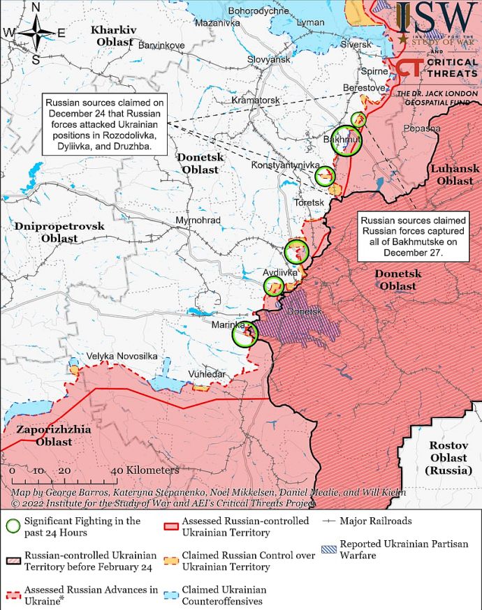 Карта боевых действий на Украине от ISW