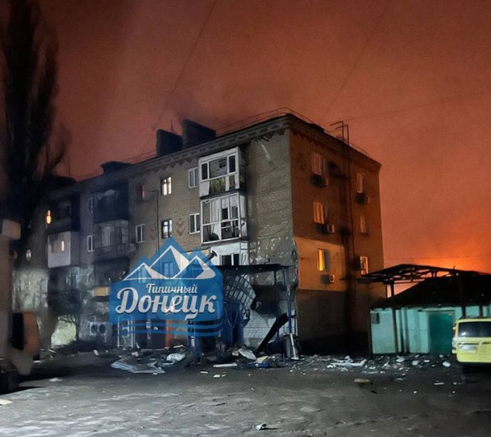 Обстрел Донецка, 28 декабря 2022 года