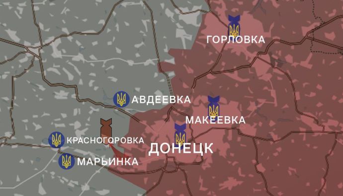 Боевые действия у Донецка