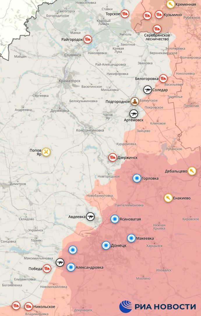 Карта боевых действий на территории ДНР, карта от РИА Новостей за 11 января 2023 года