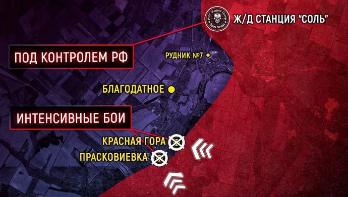 Карта боевых действий в районе Соледара от Ридовки