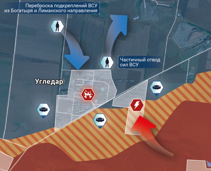 Карта от Телеграм-канала "Рыбарь"