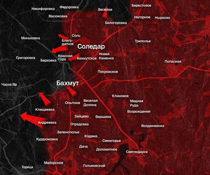 Бахмут и окрестности. Карта боевых действий от канала "Иди и смотри"