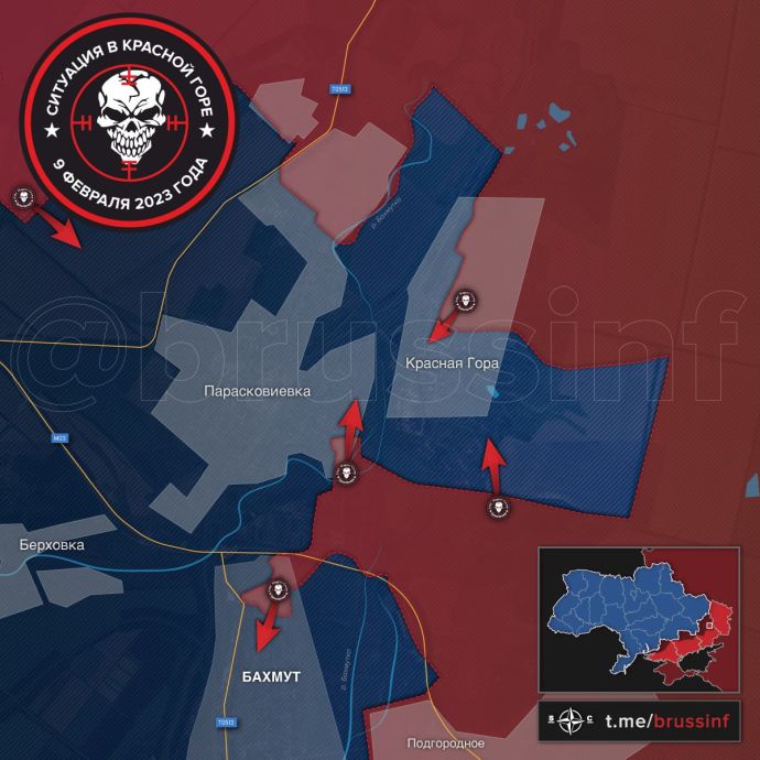Окрестности Бахмута. Карта боевых действий от канала "Позывной Брюс"