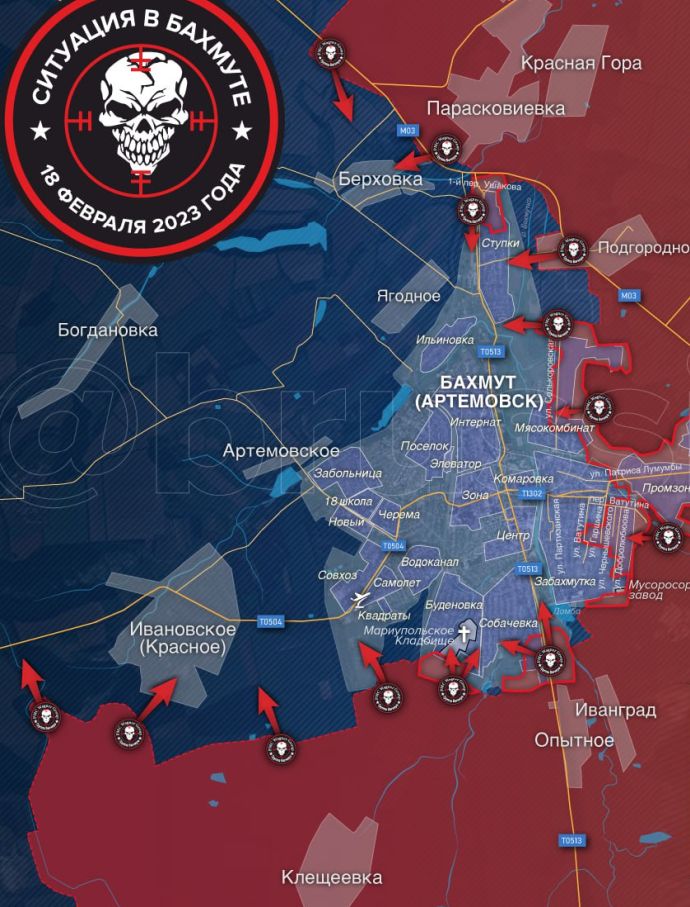 Бахмут и окрестности. Карта боевых действий от Телеграм-канала "Позывной Брюс"