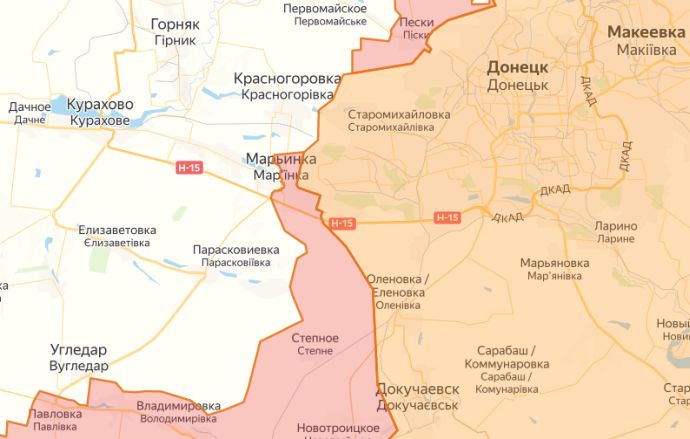 Марьинка и Угледар на карте СВО, южная часть ДНР России
