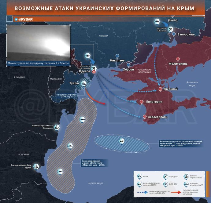 Возможные атаки на Крым. Карта от Телеграм-канала "Рыбарь"