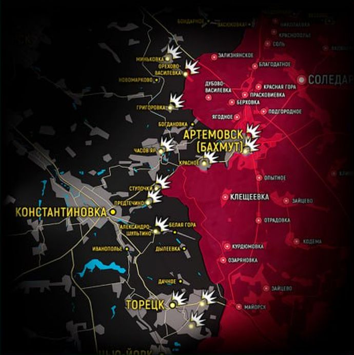 Бахмут и окрестности. Карта от канала "Readovka"
