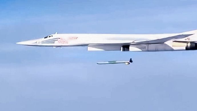 Ту-160 и крылатая ракета х-101