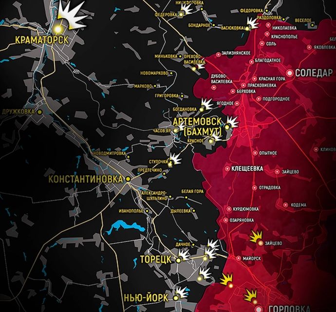 Бахмут и окрестности. Карта боевых действий от Ридовки