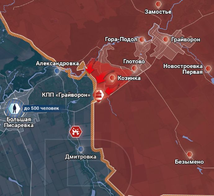 Карта боевых действий в Белгородской области России от канала "Рыбарь"