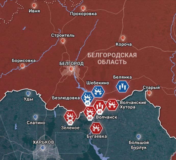 Обстрелы Белгородской области