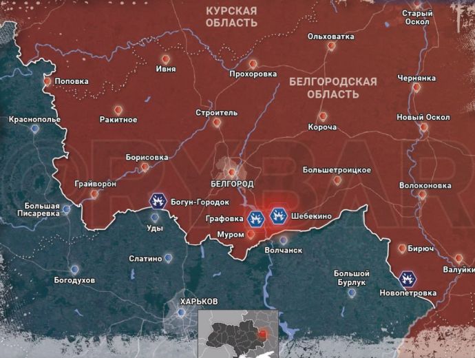 Новая карта обстрелов Белгородской области от "Рыбаря"