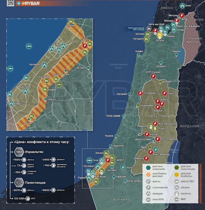 Арабо-израильский конфликт. Карта от Рыбаря