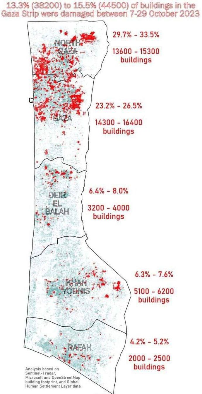Карта зданий, поврежденных/разрушенных в результате израильской бомбардировки в секторе Газа.
