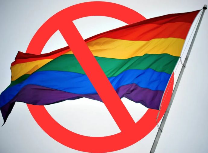 В России запретили ЛГБТ