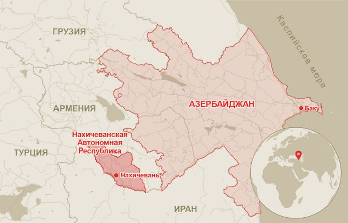 Нахичеванская Автономная Республика
