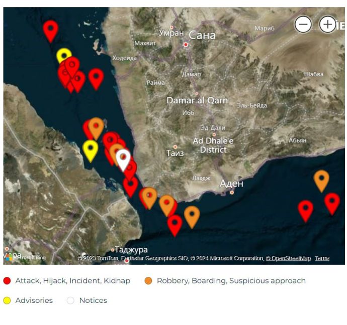 Карта свежих инцидентов в районе Аденского залива и Красного моря по данным Британского центра морской торговли (UKMTO)