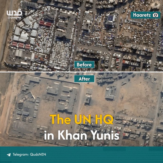 Штаб-квартира ООН в Хан-Юнисе. До и после ударов армии Израиля